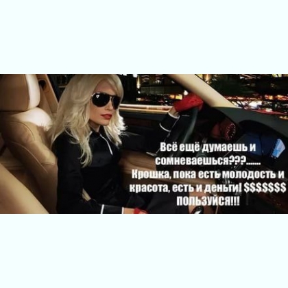 VIP  ,      
