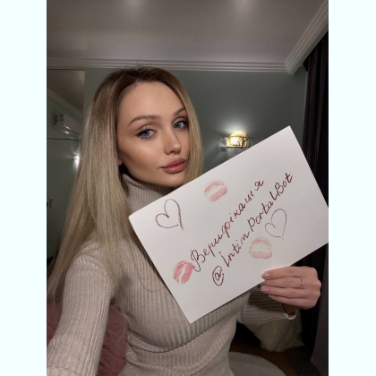 ��o� ����� �������, ���c�� �a�co����� �p��. 