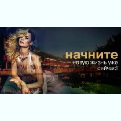 ��������� �������, ������ ������ 